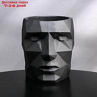 Кашпо полигональное из гипса "Голова", цвет чёрный, 11 × 13 см