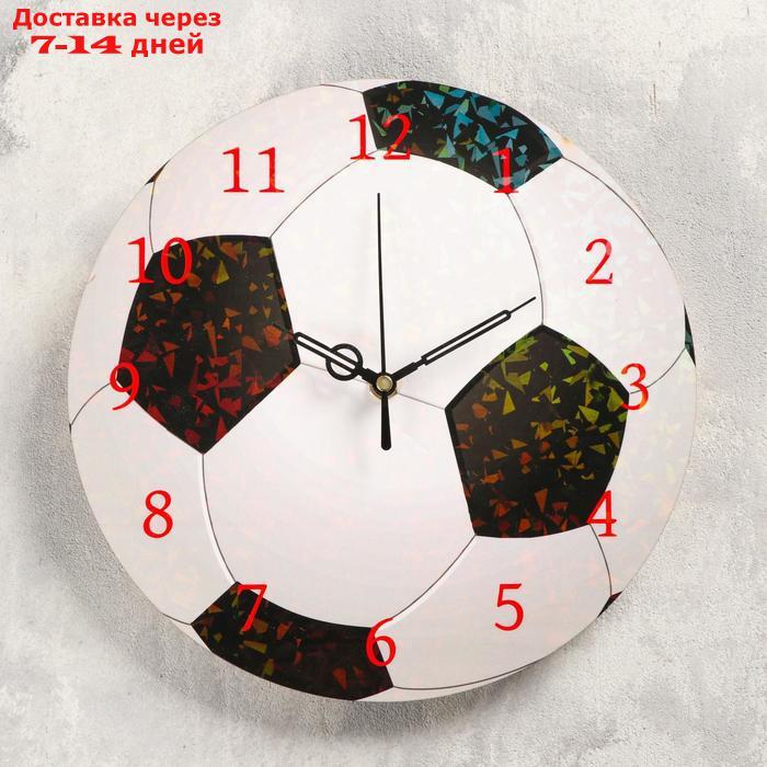 Часы настенные "Футбольный мяч", d- 23.5. плавный ход, стрелки и циферблат микс - фото 1 - id-p226910186
