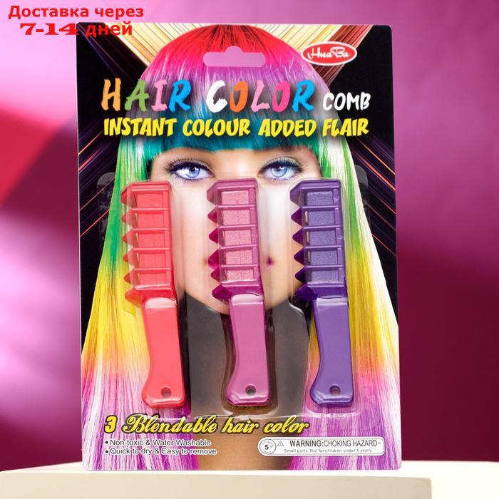 Мелки для волос с насадкой, набор 3 цвета - фото 1 - id-p226905476