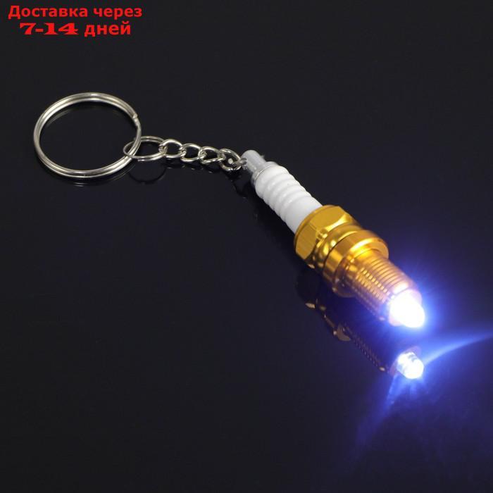 Брелок для ключей, свеча с фонариком, металл, золото - фото 3 - id-p226893105