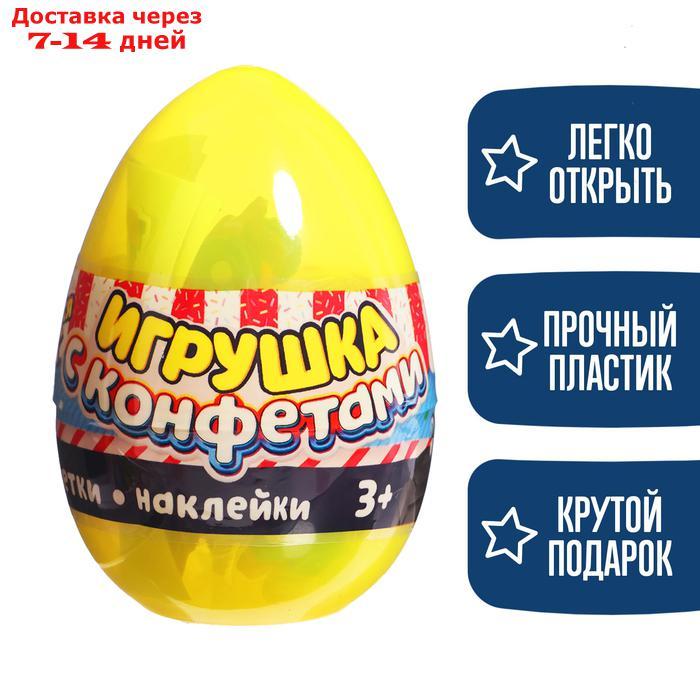 Игрушка в яйце "Чудо-сюрприз: Трансформеры", МИКС - фото 4 - id-p226906700