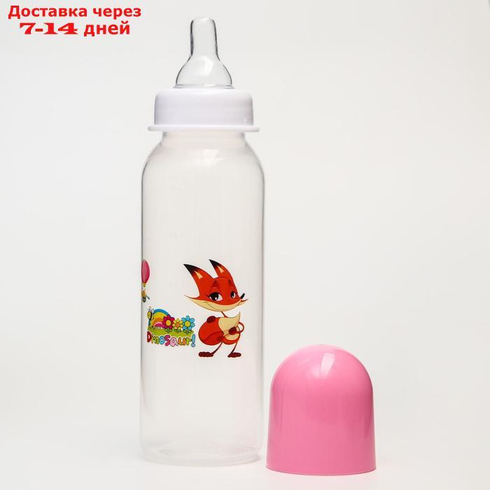 Бутылочка для кормления "Весёлые животные", 250 мл, от 0 мес., цвета МИКС - фото 3 - id-p226895141