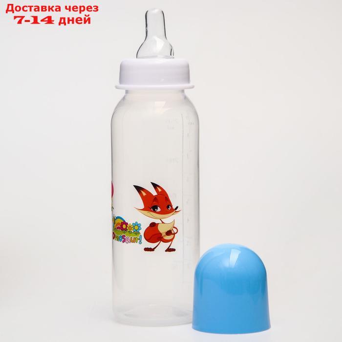 Бутылочка для кормления "Весёлые животные", 250 мл, от 0 мес., цвета МИКС - фото 4 - id-p226895141