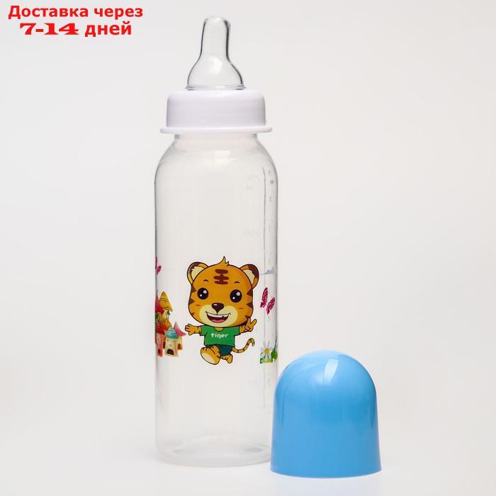 Бутылочка для кормления "Весёлые животные", 250 мл, от 0 мес., цвета МИКС - фото 6 - id-p226895141
