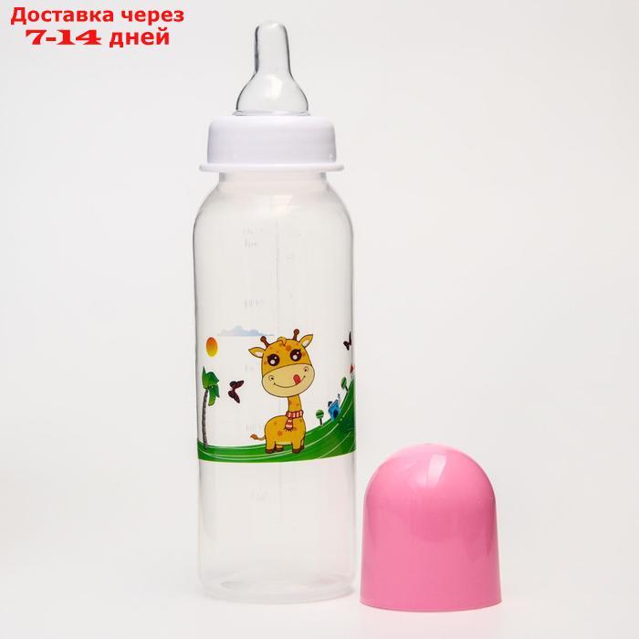 Бутылочка для кормления "Весёлые животные", 250 мл, от 0 мес., цвета МИКС - фото 7 - id-p226895141