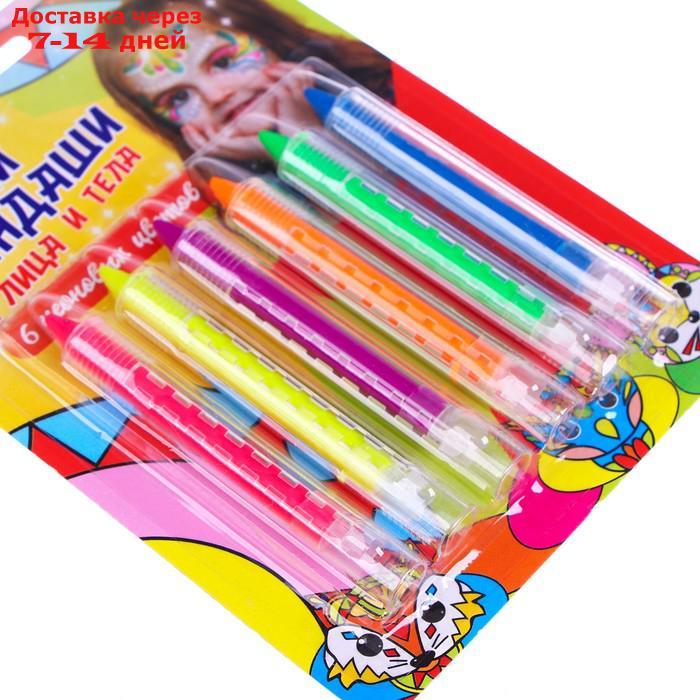 Грим-карандаши для лица и тела, 6 неоновых цветов - фото 2 - id-p226895144