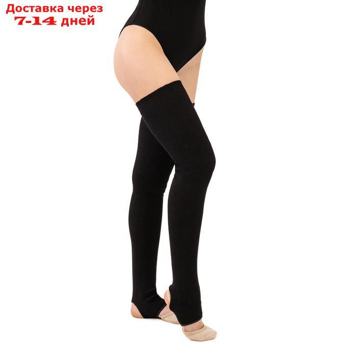 Гетры для танцев №5, без носка и пятки, L= 80 см, цвет чёрный - фото 2 - id-p226898027