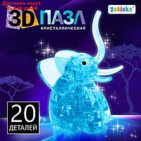 Пазл 3D кристаллический "Слон", 20 деталей, цвета МИКС