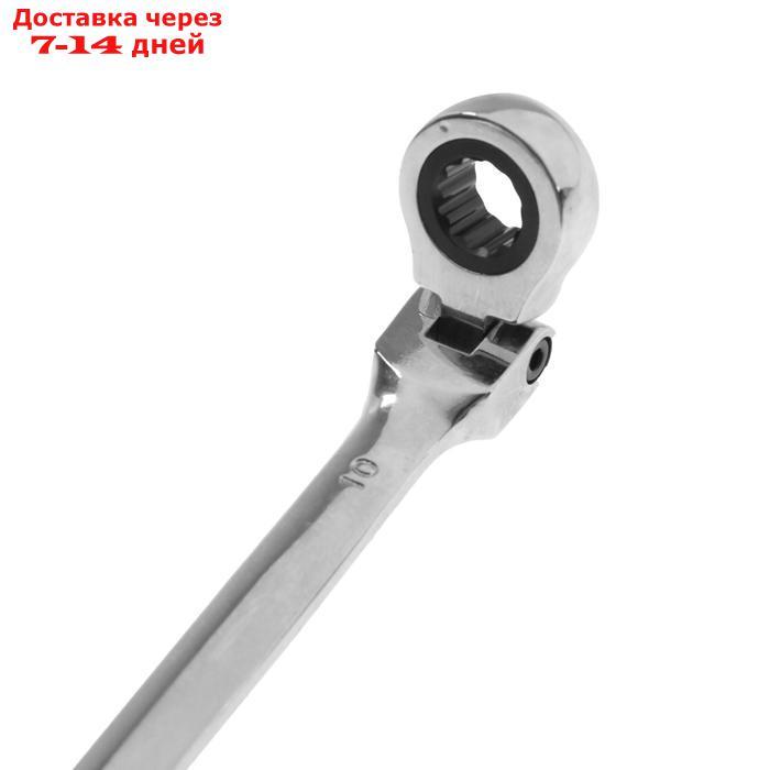 Ключ комбинированный трещоточный шарнирный TUNDRA, CrV, полированный, 72 зуба, 10 мм - фото 3 - id-p226893134