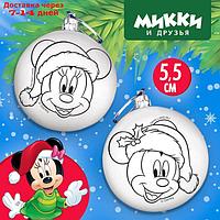 Новогоднее елочное украшение под раскраску Микки Маус, набор 2 шт, размер шара 5,5 см