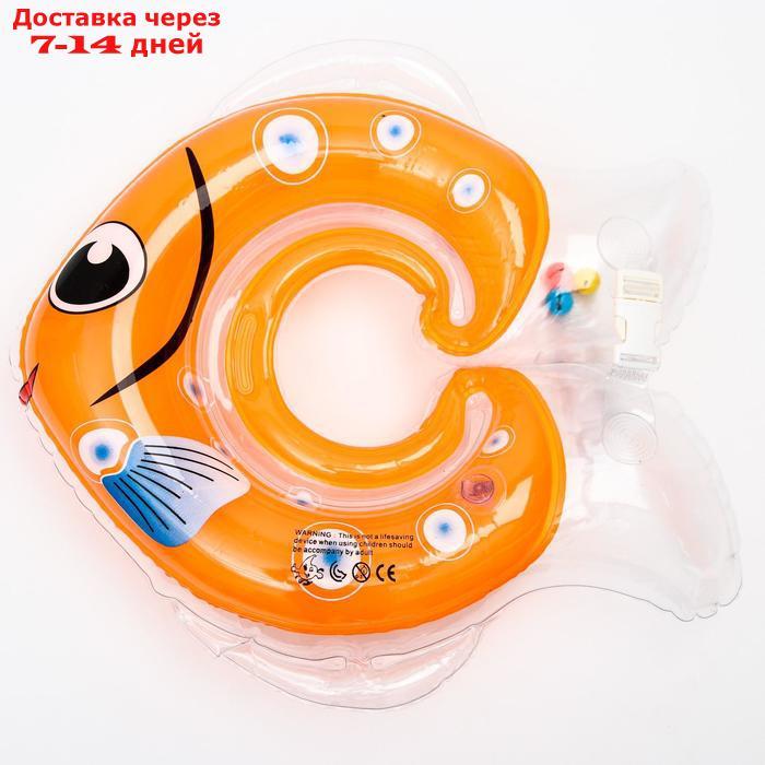 Круг детский на шею, для купания, "Рыбка", цвет МИКС - фото 9 - id-p226905526