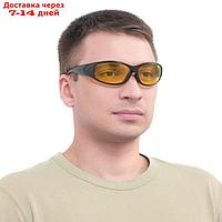 Очки солнцезащитные водительские, линза желтая, дужки черные 14х4х4 см