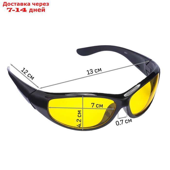 Очки солнцезащитные водительские, линза желтая, дужки черные 14х4х4 см - фото 2 - id-p226893145