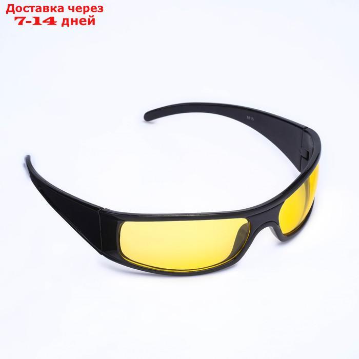 Очки солнцезащитные водительские, линза желтая, дужки черные 14х4х4 см - фото 4 - id-p226893146