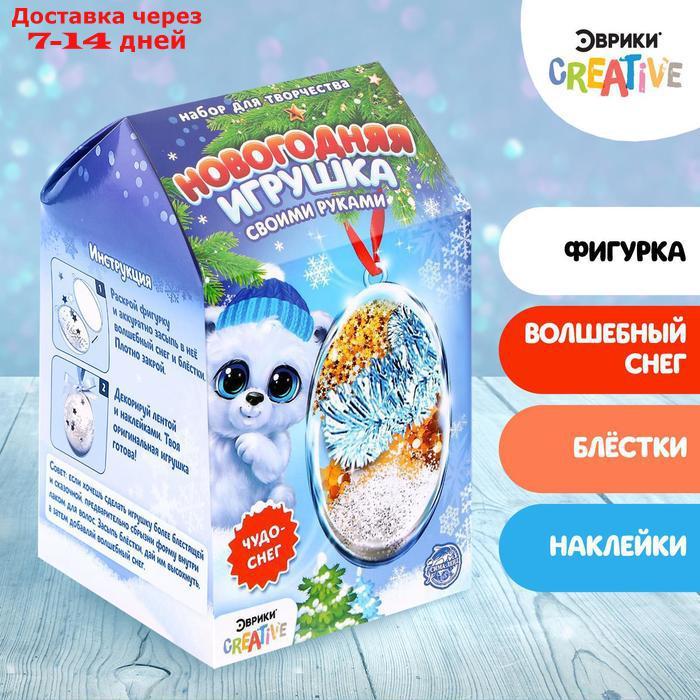 Набор для опытов "Новогодняя игрушка своими руками", шишка - фото 1 - id-p226905547