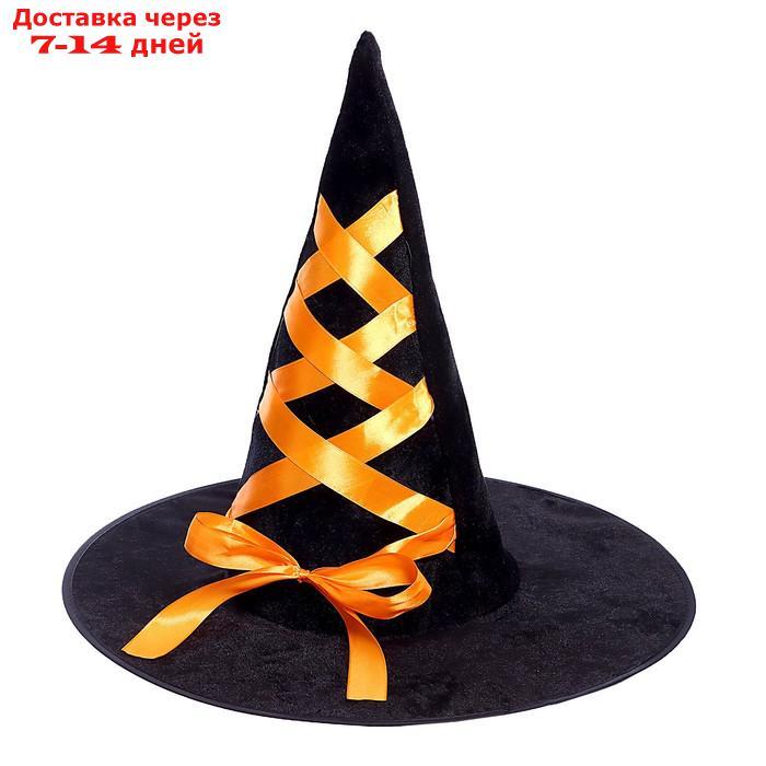 Шляпа-конус "Ведьмочка", с завязками, лента цвета МИКС - фото 3 - id-p226895202