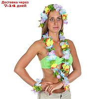 Набор гавайская тема 4 в 1: ожерелье, венок, 2 браслета, многоцветные цветы
