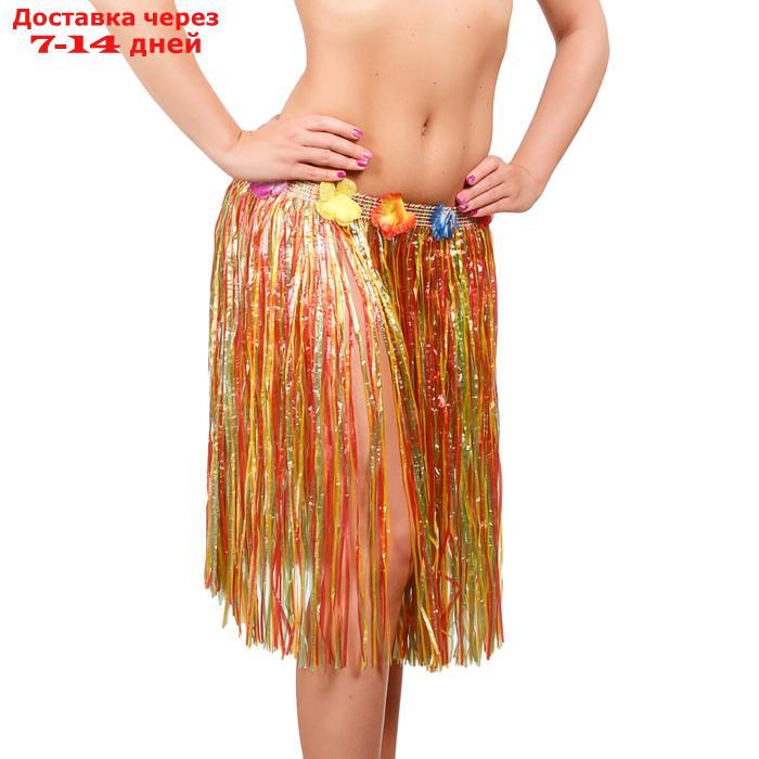 Гавайская юбка, разноцветная - фото 1 - id-p226895219