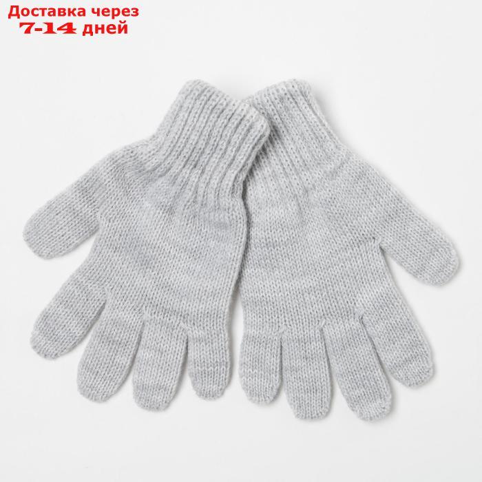 Перчатки для девочки, цвет серый, размер 16 - фото 1 - id-p226905587
