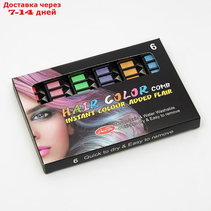 Мелки для волос с насадкой, набор, 6 цветов - фото 2 - id-p226906808