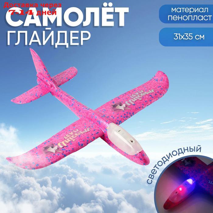 Самолёт Unicorn team 31х35см, розовый, диодный - фото 1 - id-p226906810