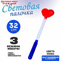 Световая палочка "Сердечко", цвета МИКС