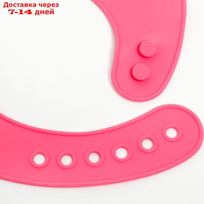 Нагрудник с карманом, силиконовый, цвет розовый - фото 3 - id-p226898129
