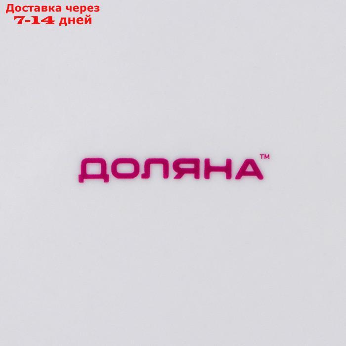 Тарелка Доляна "Совёнок и единорог", d=17,5 см - фото 5 - id-p226905608