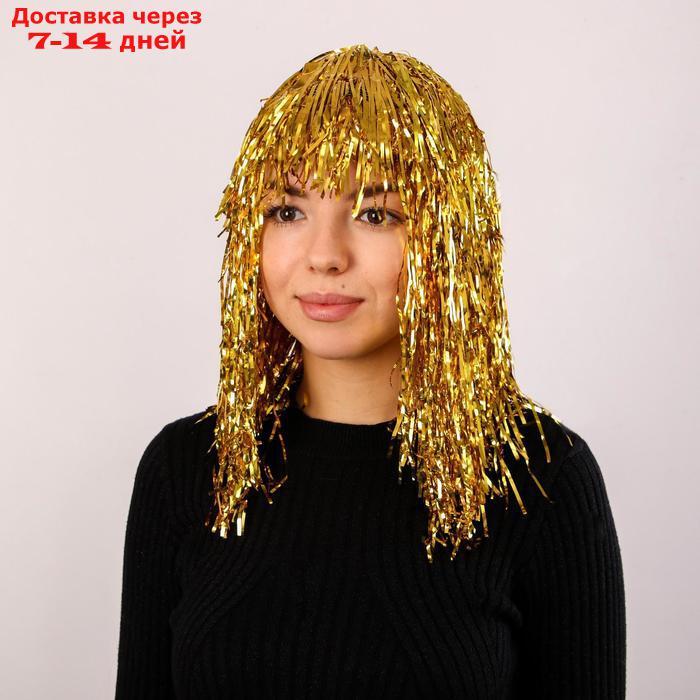 Карнавальный парик "Дождь", 45 см, цвета МИКС - фото 1 - id-p226895278