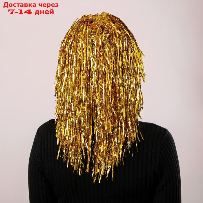 Карнавальный парик "Дождь", 45 см, цвета МИКС - фото 2 - id-p226895278