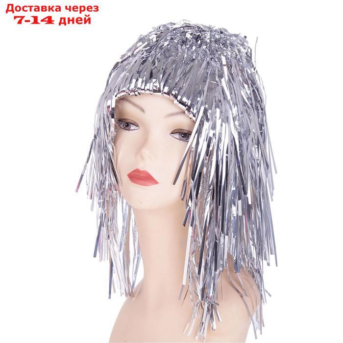 Карнавальный парик "Дождь", 45 см, цвета МИКС - фото 3 - id-p226895278