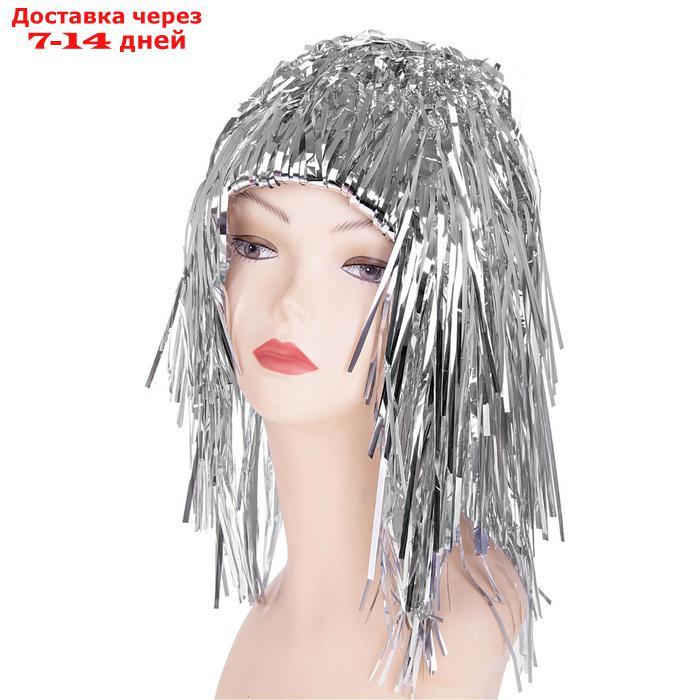 Карнавальный парик "Дождь", 45 см, цвета МИКС - фото 8 - id-p226895278
