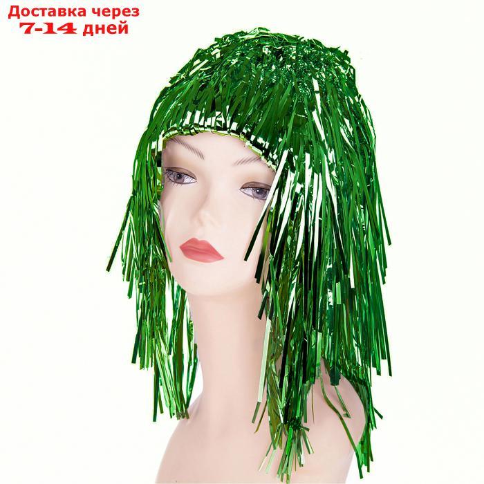 Карнавальный парик "Дождь", 45 см, цвета МИКС - фото 9 - id-p226895278