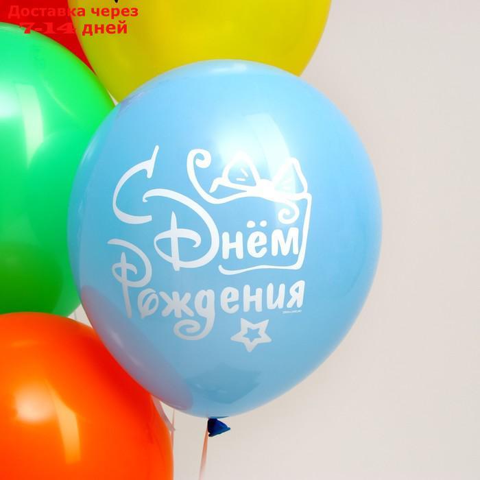 Воздушный шар 12" "С днем рождения", подарок с бантом, 1 ст., набор 5 шт. МИКС - фото 5 - id-p226902388