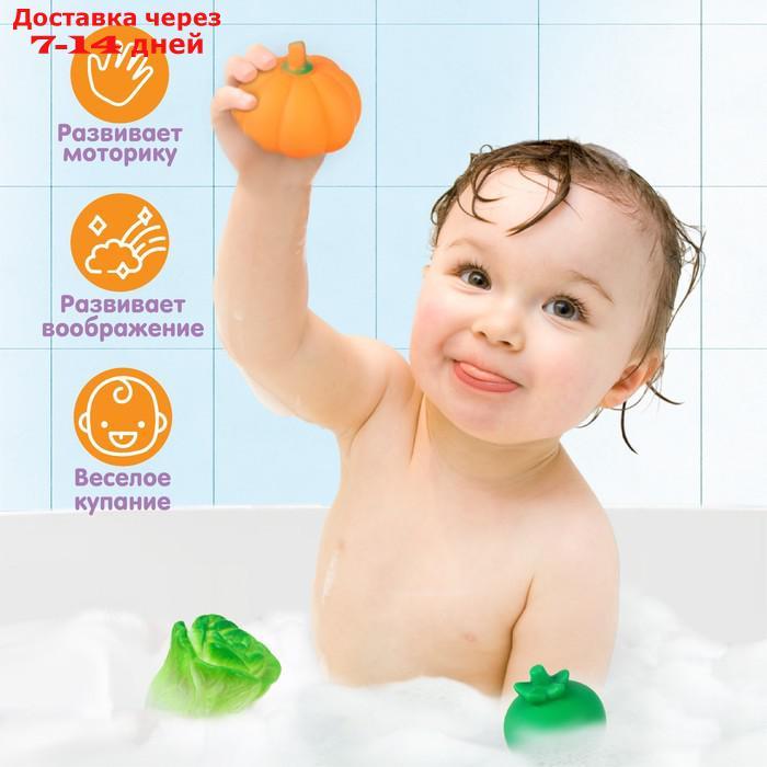 Набор резиновых игрушек для игры в ванной "Овощной набор", 9 шт - фото 3 - id-p226902395