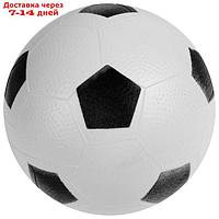 Мяч детский "Футбол", d=16 см, 70 г