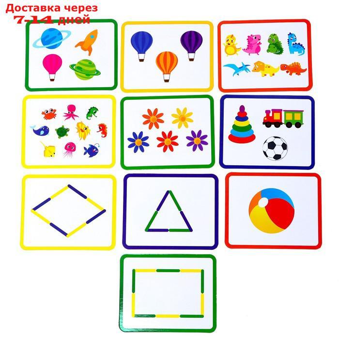 Игровой набор с палочками "Изучаем счёт и цвета", счётные палочки, по методике Монтессори - фото 3 - id-p226902408