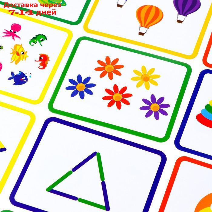 Игровой набор с палочками "Изучаем счёт и цвета", счётные палочки, по методике Монтессори - фото 4 - id-p226902408