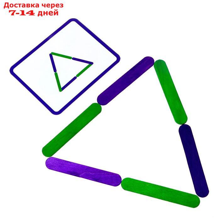 Игровой набор с палочками "Изучаем счёт и цвета", счётные палочки, по методике Монтессори - фото 5 - id-p226902408