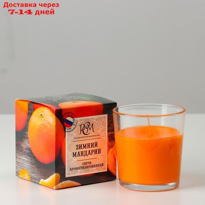 Свеча ароматическая в стакане "Зимний мандарин", время горения 30 ч - фото 1 - id-p226910377