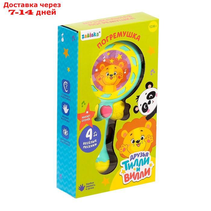 Музыкальная игрушка "Друзья Тилли и Вилли", со световыми и звуковыми эффектами, цвет голубой - фото 4 - id-p226902425