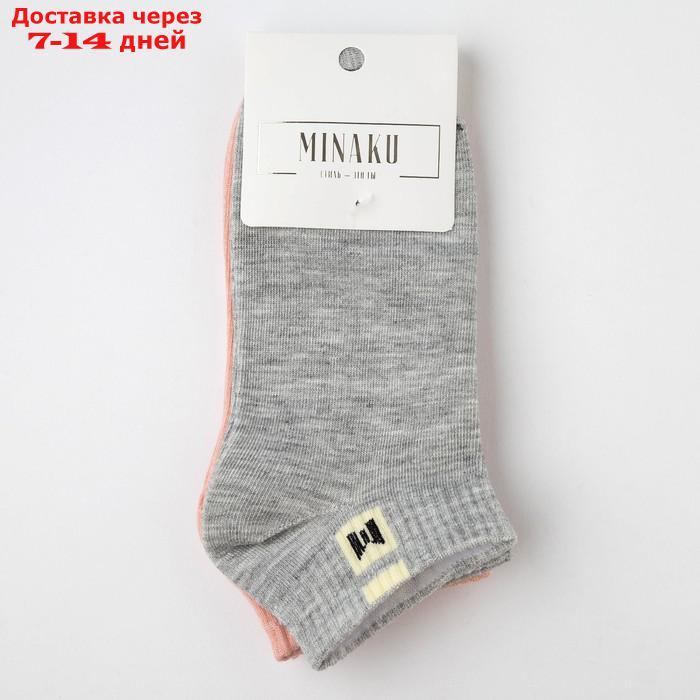 Набор детских носков 2 пары MINAKU Однотонные, цвет розовый/серый, размер 35-38 (22-24 см) - фото 5 - id-p226902684