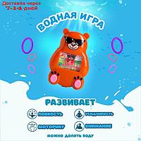 Водная игра "Мишка", виды МИКС