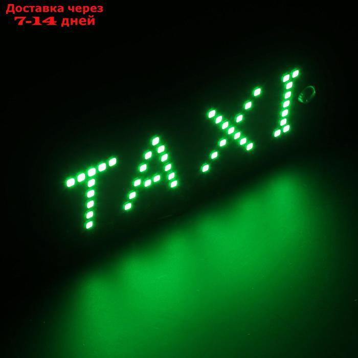 Табличка "TAXI" светодиодная со штекером, в прикуриватель, на присосках - фото 2 - id-p226893331