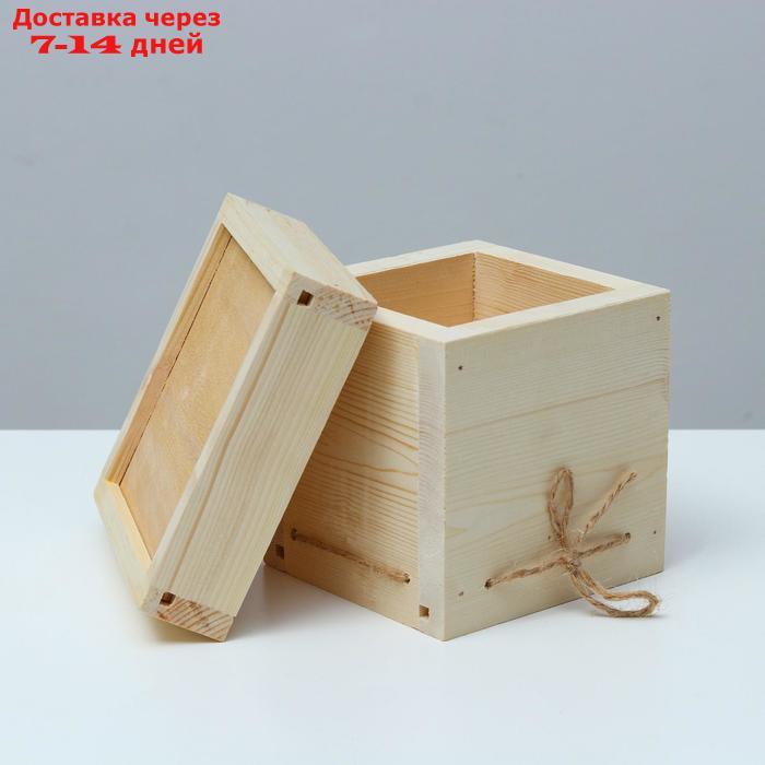 Кашпо подарочное 11×11×11 см деревянное, с крышкой - фото 1 - id-p226910686