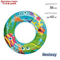 Круг надувной для плавания "Морской мир", d=56 см, цвета МИКС, 36013 Bestway