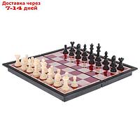 Игра настольная "Шахматы" классические, доска объёмная, 9х17.5 см