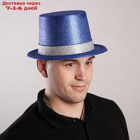 Карнавальная шляпа "Фееричный цилиндр", цвета МИКС