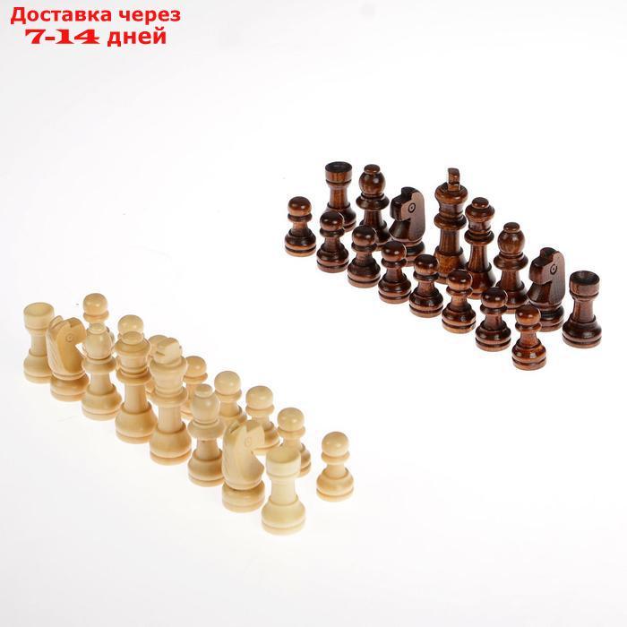 Шахматные фигуры, дерево, высота короля 5.5 см, в пакете микс - фото 9 - id-p226895403