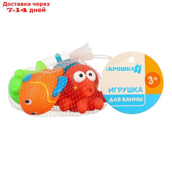 Набор резиновых игрушек для игры в ванной "Морские малыши", 4 шт. - фото 7 - id-p226898542
